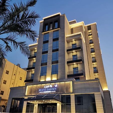 Beata Garden Apartment Ал Хубар Екстериор снимка