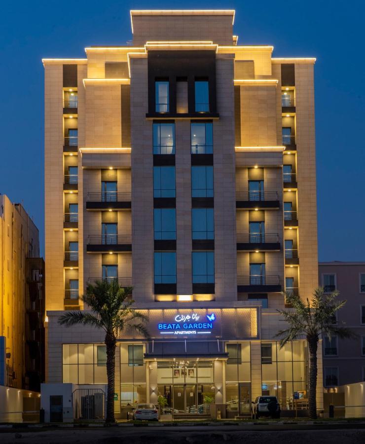 Beata Garden Apartment Ал Хубар Екстериор снимка