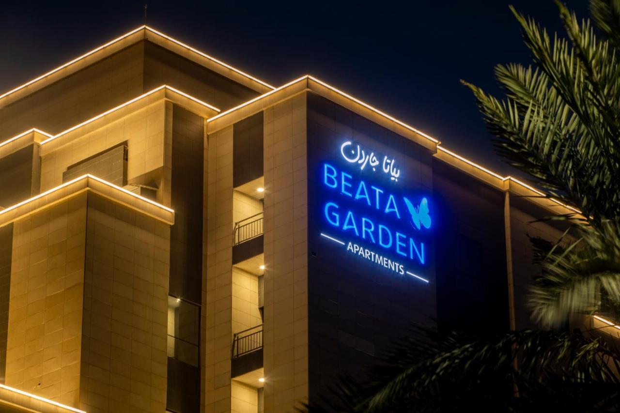 Beata Garden Apartment Ал Хубар Екстериор снимка